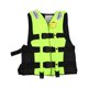 thumbnail image 1 of Chaleco salvavidas Quinlirra para adultos, ideal para kayak, esquí, flotabilidad, pesca, deportes acuáticos, ofertas del día, liquidación, regalos para mujeres y hombres., 1 of 4