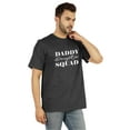 thumbnail image 2 of Inkmeso Mens Graphic Printed T-shirt Daddy Daughter Squad€ Tshirt Crew Neck Tee For Fathers / Dad, 2 of 7