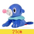 thumbnail image 1 of Original Peluche Pokemon Gengar Peluche 24cm Pokemon stuffed Toy Cute Cartoon Pikachu Plush Doll Soft Doll Child Birthday GiftOriginal Gao Jinjia LED, 1 of 2