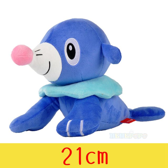 Original Peluche Pokemon Gengar Peluche 24cm Pokemon stuffed Toy Cute Cartoon Pikachu Plush Doll Soft Doll Child Birthday GiftOriginal Gao Jinjia LED