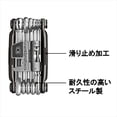thumbnail image 2 of Crankbrothers Multi Tool 17 Black & Red, 2 of 3