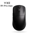 thumbnail image 1 of VGN VXE Dragonfly R1 Wireless Mouse PAW3395 Sensor Nordic 52840 2KHz FPS Game Mouse Intelligent Speed Low Delay Game Office, 1 of 7