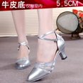thumbnail image 1 of Zapatos de baile de tango/salón de baile latino de verano para mujer, zapatos de baile profesionales de Salsa con tacón para niñas y mujeres de 3,5/5,5 cm, 1 of 5