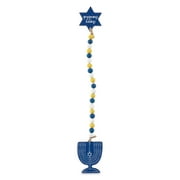 Way to Celebrate Hanukkah Yellow/ Blue/ White Beaded Garland, 10"