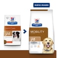 thumbnail image 3 of HILL'S PRESCRIPTION DIET J/D CANINE DRY DE 12.5 Kg HILL'S PRESCRIPTION DIET 12.5 KG, 3 of 3