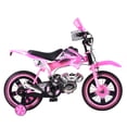 thumbnail image 2 of Bicicleta Entrenadora Niños Aeiou Baj-15005 R16 Motocross Rosa, 2 of 4