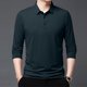 thumbnail image 1 of pstuiky camisas de manga larga para hombre, Camisa/top informal de manga larga con solapa a cuadros para hombre, moda de primavera e invierno Tops de hombre l, 1 of 5