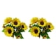 thumbnail image 1 of GOOHOCHY 2 manojos de decoración de girasol artificial flor de simulación única flor decorativa, 1 of 7