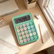 thumbnail image 5 of Calculadora de Voz de Alta Apariencia con Gran Pantalla de 12 Dígitos y Transmisión de Voz Clara: Calculadora de Escritorio Alimentada Por Batería para Uso En La Oficina, El Hogar, El Estudio y La Co, 5 of 5