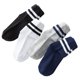thumbnail image 2 of Calcetines de dos rayas para niños Calcetines de algodón suave de corte bajo para niños pequeños Calcetines de tubo atléticos para niños Niños Niñas XL 19-23 cm para 9-12 años, 2 of 5