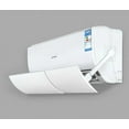 Evaporative Air Cooler, Plastic White Air Cooler, Air Conditioning