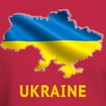 thumbnail image 3 of CafePress - Cool Ukraine Flag Ukrainian Pride Native H T Shirt - Men's Classic Graphic Cotton T-Shirt, 3 of 4