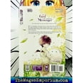 thumbnail image 3 of The God and the Flightless Messenger, (Paperback), 3 of 3