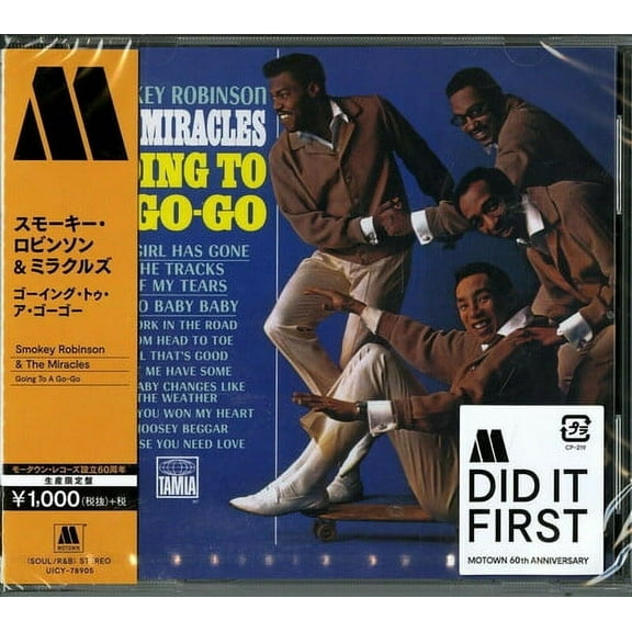 Smokey Robinson - Going to A-Go-Go - Music & Performance - CD