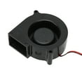 thumbnail image 1 of PC Cooling Fan, PC Case Fan Double Ball Bearing DC 12V Brushless  For Inflating, 1 of 8