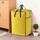thumbnail image 4 of Bolsa organizadora de gran capacidad para guardar colchas | Plástico amarillo no tejido, plegable, para ropa de cama y mantas, con asas reforzadas y cremallera bidireccional, tallas S/M/L para, 4 of 6