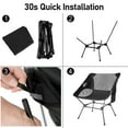 thumbnail image 5 of Coumy 2 Pack Portable Camping Chair Backpacking Chair, 2.4lbs Lightweight Ultralight Folding Chair for Outside Hiking, Travel, Supports 350Lbs (Black), 5 of 8