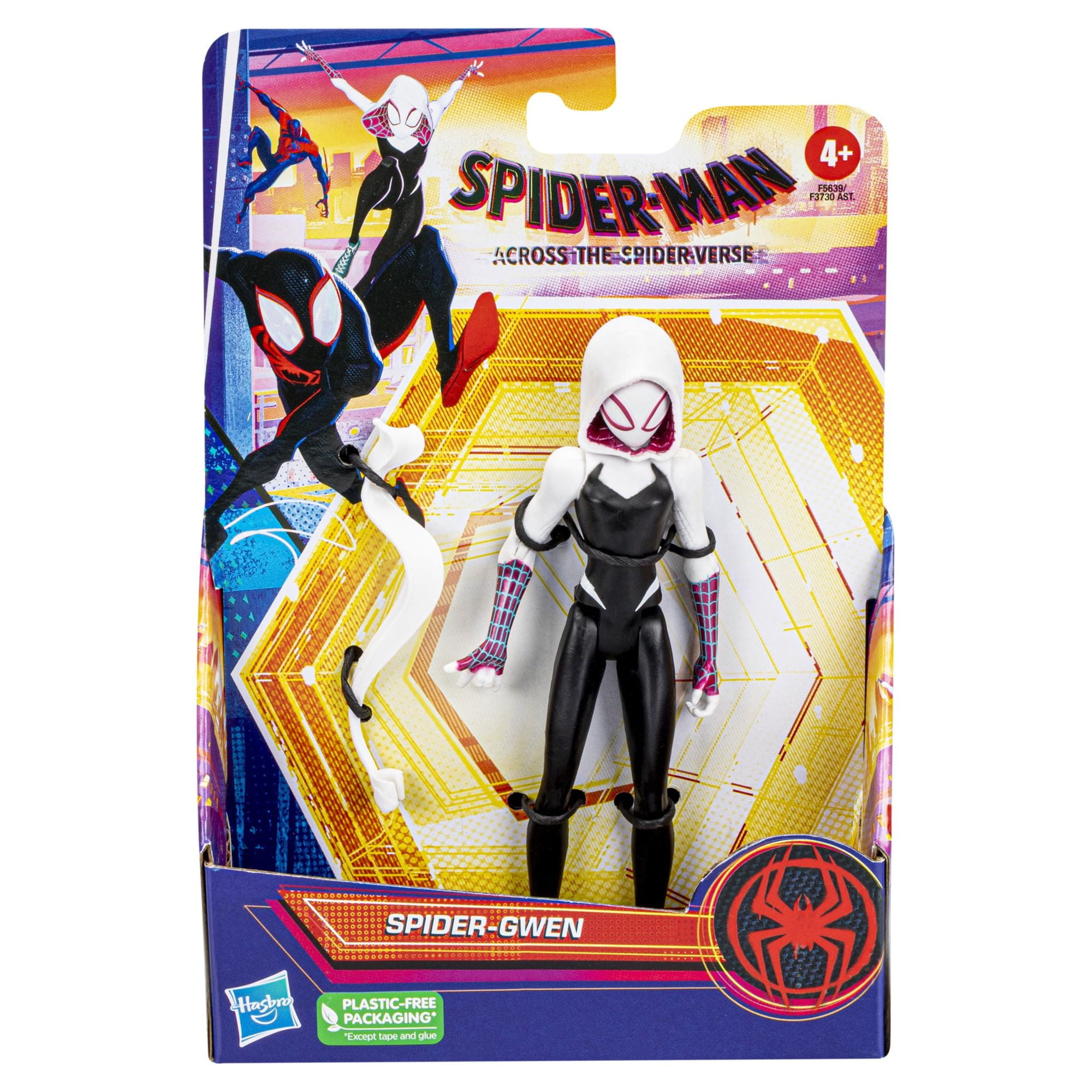 Spider man into the spider verse toys walmart hotsell