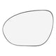 thumbnail image 1 of Retrovisor Vista Espejo Vidrio Con Respaldo Placa Calentada Izquierda Lateral para Coche, 1 of 7
