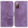 thumbnail image 2 of Compatible with Samsung Galaxy S20 FE 4G/ 5G Embossed Cute Tiger Flip Folio Wallet Case Card Pocket Holder Cover, 2 of 5