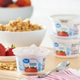 thumbnail image 2 of Great Value Strawberry Nonfat Greek Yogurt, 5.3 oz Cups, 4 Pack, 2 of 8