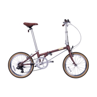 Dahon Boardwalk D7 Folding Bike (Charcoal) - Walmart.com