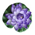 thumbnail image 1 of Paquete de 2 flores de loto artificiales de espuma flotante, plantas de estanque de lirios de agua, decoración para el hogar y el jardín, decoración de 7" de diámetro, 1 of 5