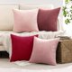 thumbnail image 5 of Fundas de almohada decorativas MIULEE de pana, 45 x 45 cm, juego de 4, 5 of 7