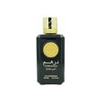 thumbnail image 2 of Perfume Ard al Zaafaran Dirham Gold, 100 ml (2 unidades), 2 of 2