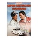 thumbnail image 1 of Cupido Motorizado Enamorado Goes Monte Carlo Disney Dvd, 1 of 1