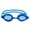bleu, variante sur Scaup Lunettes de Natation pour Enfants SANDBANKS - Lunettes de Natation Anti-Buée avec Protection UV