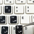 thumbnail image 3 of Pegatinas para teclado tailandés, letras del alfabeto, súper duraderas, para computadora portátil y de escritorio, color negro, 3 of 5