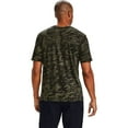 thumbnail image 2 of Men's Under Armour Camo Tee Color: Marine Green Size: L, 2 of 4