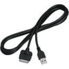 XO Vision KCA-IP101 4.9' Apple iPhone/iPod High-Speed USB Direct Cable