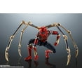 thumbnail image 4 of Tamashii Nations - Spider-Man: No Way Home - S.H.Figuarts - Iron Spider Action Figure, 4 of 6
