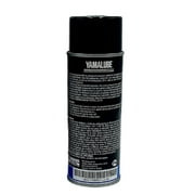Yamaha Marine New OEM Yamalube Yamashield 12oz, ACC-YAMSH-LD-00