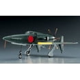 thumbnail image 2 of 00450 1/72 Kyushu J7W1 18-Shi Interceptor Fghtr Shinden, 2 of 7