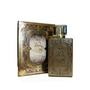 Oud Ahlam Al Arab EDP Perfume By Ard Al Zaafaran: | New Top Tier Hot selling