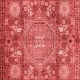 thumbnail image 1 of Ahgly Company Machine Washable Indoor Square Abstract Red Modern Area Rugs, 7' Square, 1 of 4