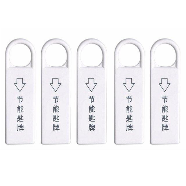 Insert Key Magnetic Card Switch Insert Key Home Hotel Access Accessory Control For Power Energy Saving Home Security
