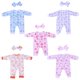 thumbnail image 1 of Set de ropa para muñecas Reborn Babeside Food Pattern, 43 a 56 cm, 1 of 7