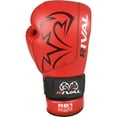 thumbnail image 3 of Rival Boxing RB1 Ultra Bag Gloves 2.0 - XL - Red, 3 of 6