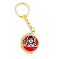 thumbnail image 1 of Chica libro rojo Revolución China Anillo de oro de metal llavero llavero, 1 of 3