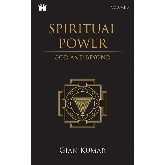 Spiritual Power: God and Beyond, (Paperback)