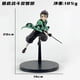 thumbnail image 1 of Demon Slayer: figura de batalla de Kimetsu no Yaiba, modelo de figura de néctar del pilar de Tanjiro Nezuko, Zenitsu Tengen Tokitoki Tokikoi, 1 of 5