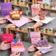 thumbnail image 2 of Happy Mothers Day Greeting Card Pop Up 3D Gift for Mom Gao Jinjia LED, 2 of 2