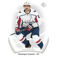 thumbnail image 2 of 2021-22 SP Hockey NHL Trading Cards Blaster Box, 2 of 4