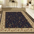 thumbnail image 2 of Radici Usa Como Area Rug 1593 Navy Blue Italian Bordered 9' 10" x 12' 10" Rectangle, 2 of 3