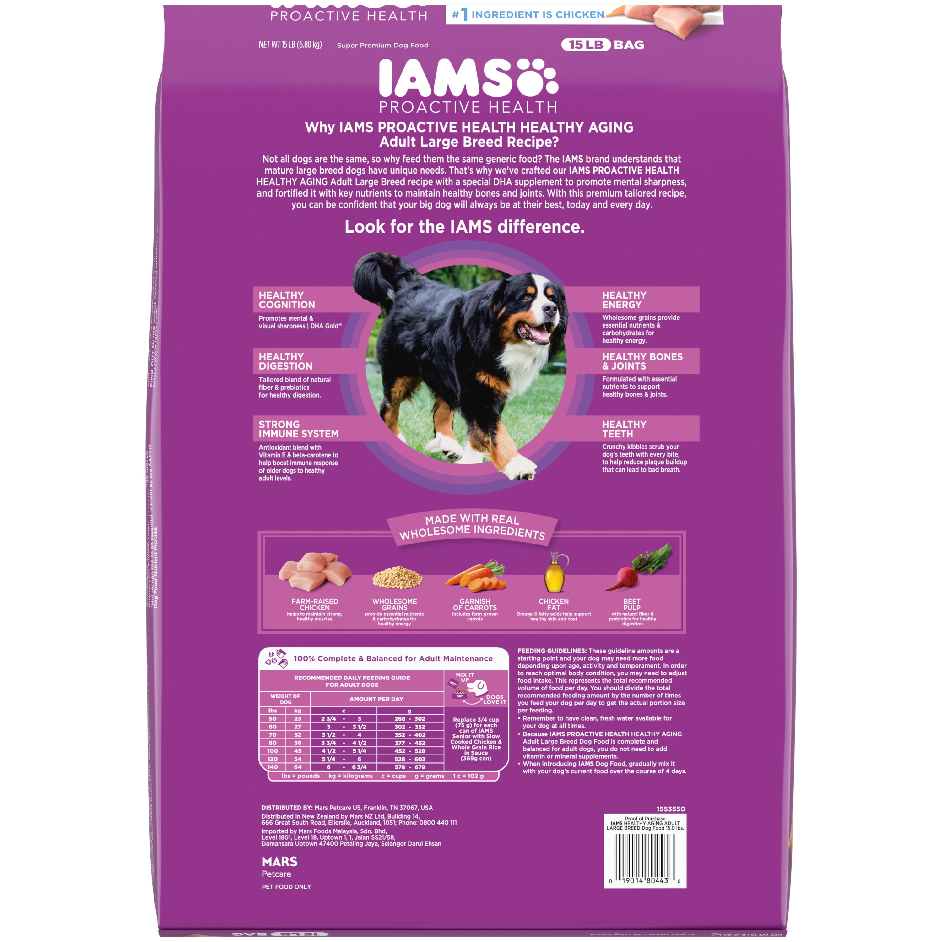 Iams mature dog food walmart top