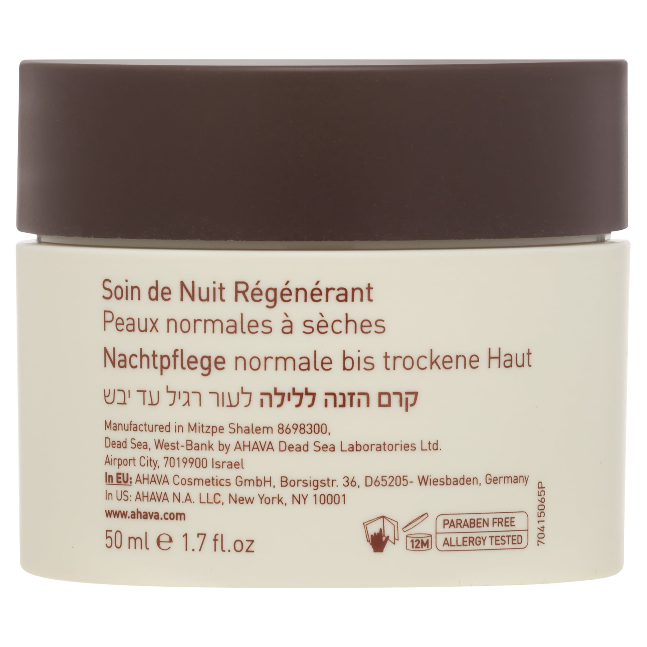 Ahava Time To Night Oz To Ml 1.7 Skin Normal Hydrate Dry Replenisher / 50